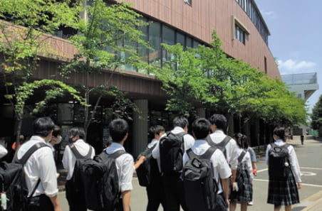 大学探訪