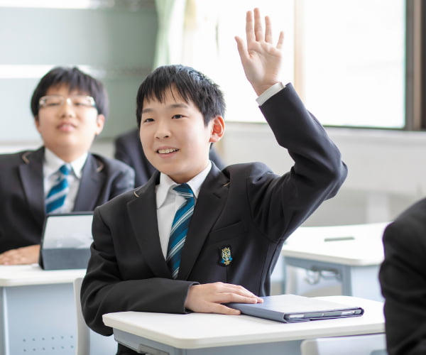 Global Competence Program