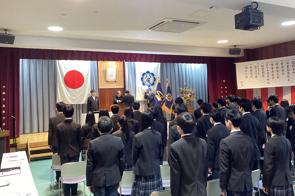 義務教育修了式02