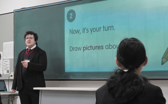 社会から必要とされる素質を身につける