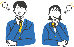 課題解決型人材