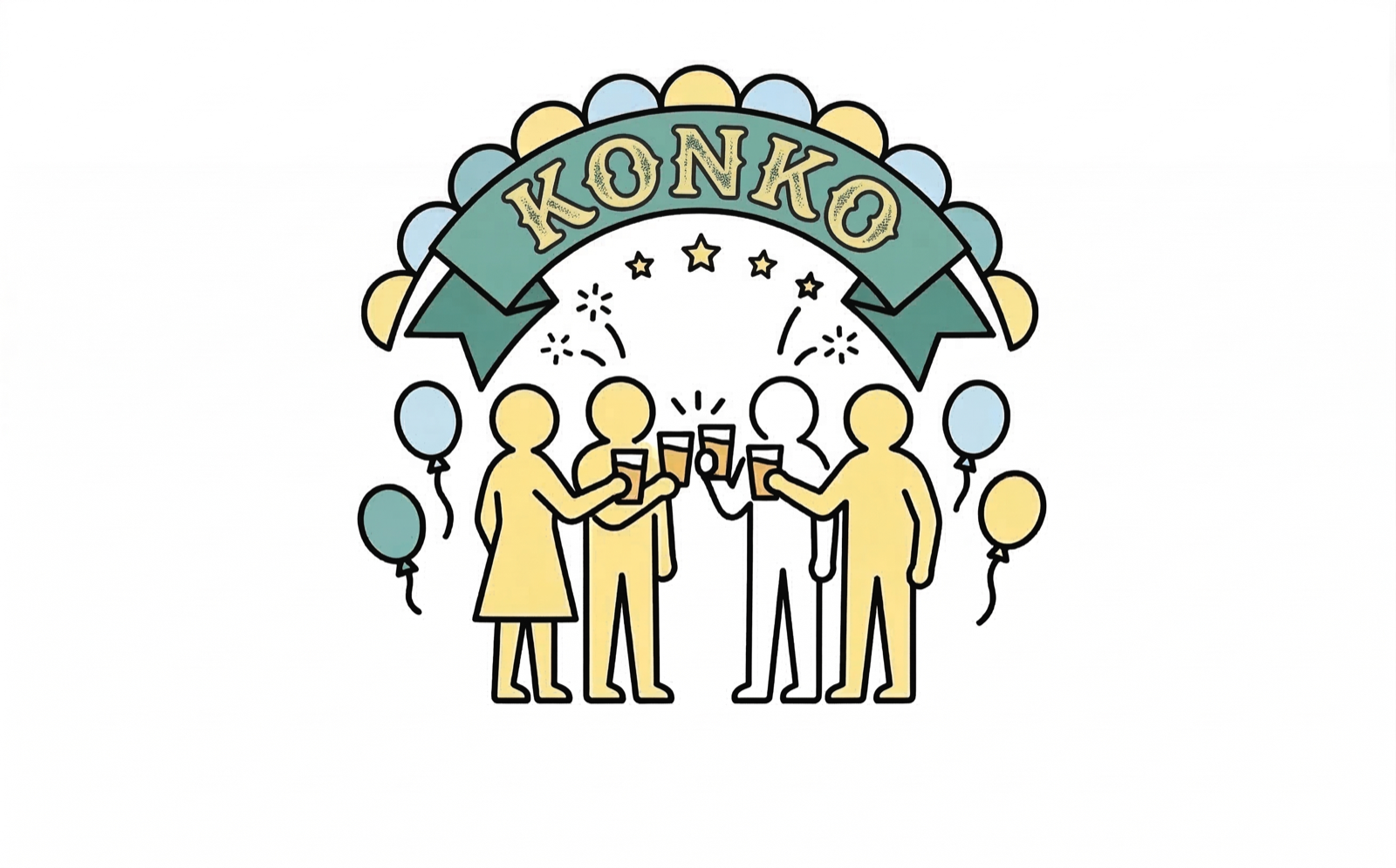 同窓会について