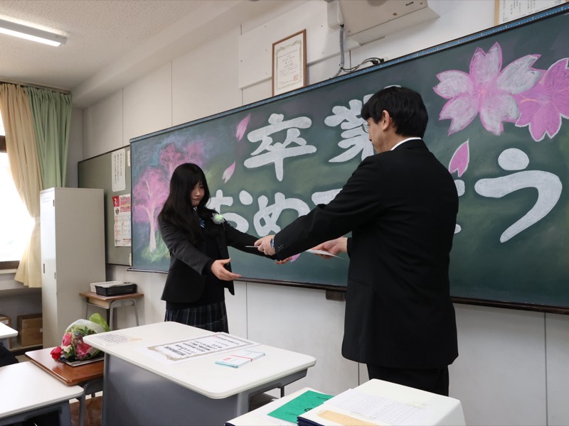 ［3年］卒業証書授与式02