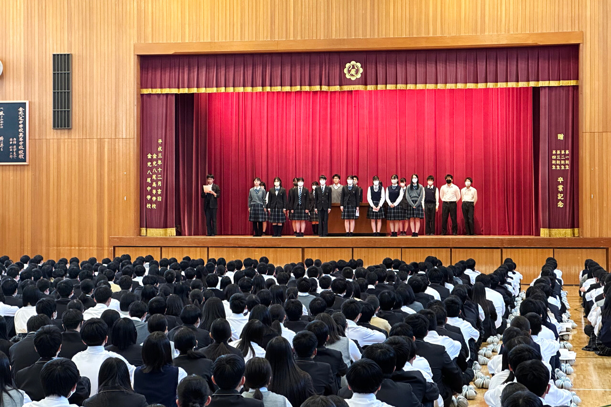 生徒会役員選挙