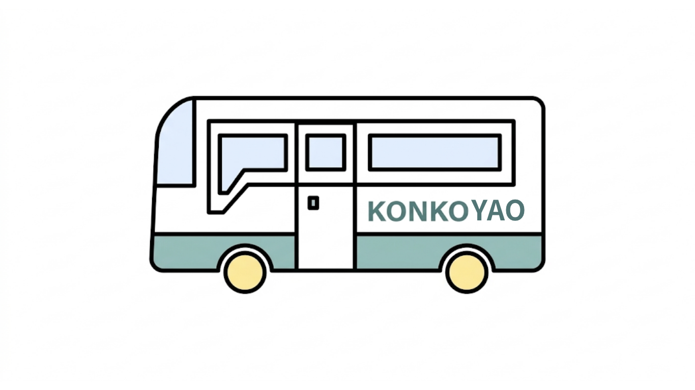 スクールバス運行表