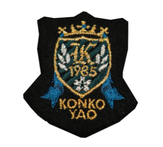 Emblem