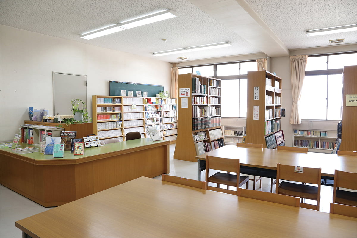 図書室