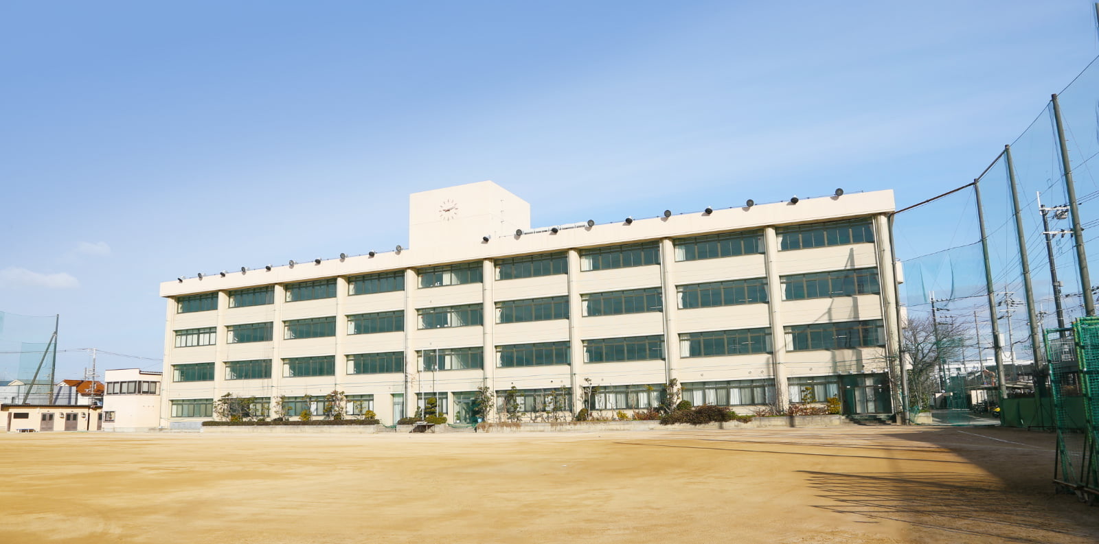 建学の精神