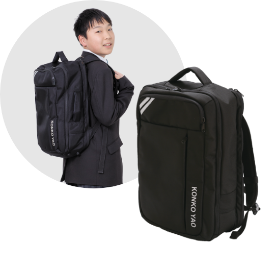 Bag