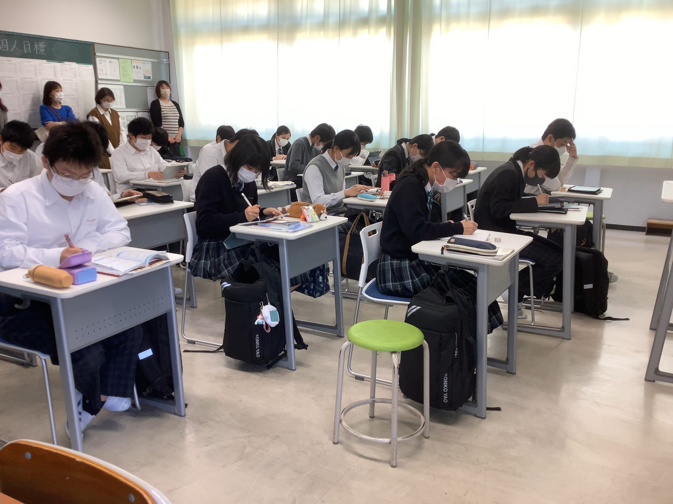 トピックス｜金光八尾中学校・高等学校