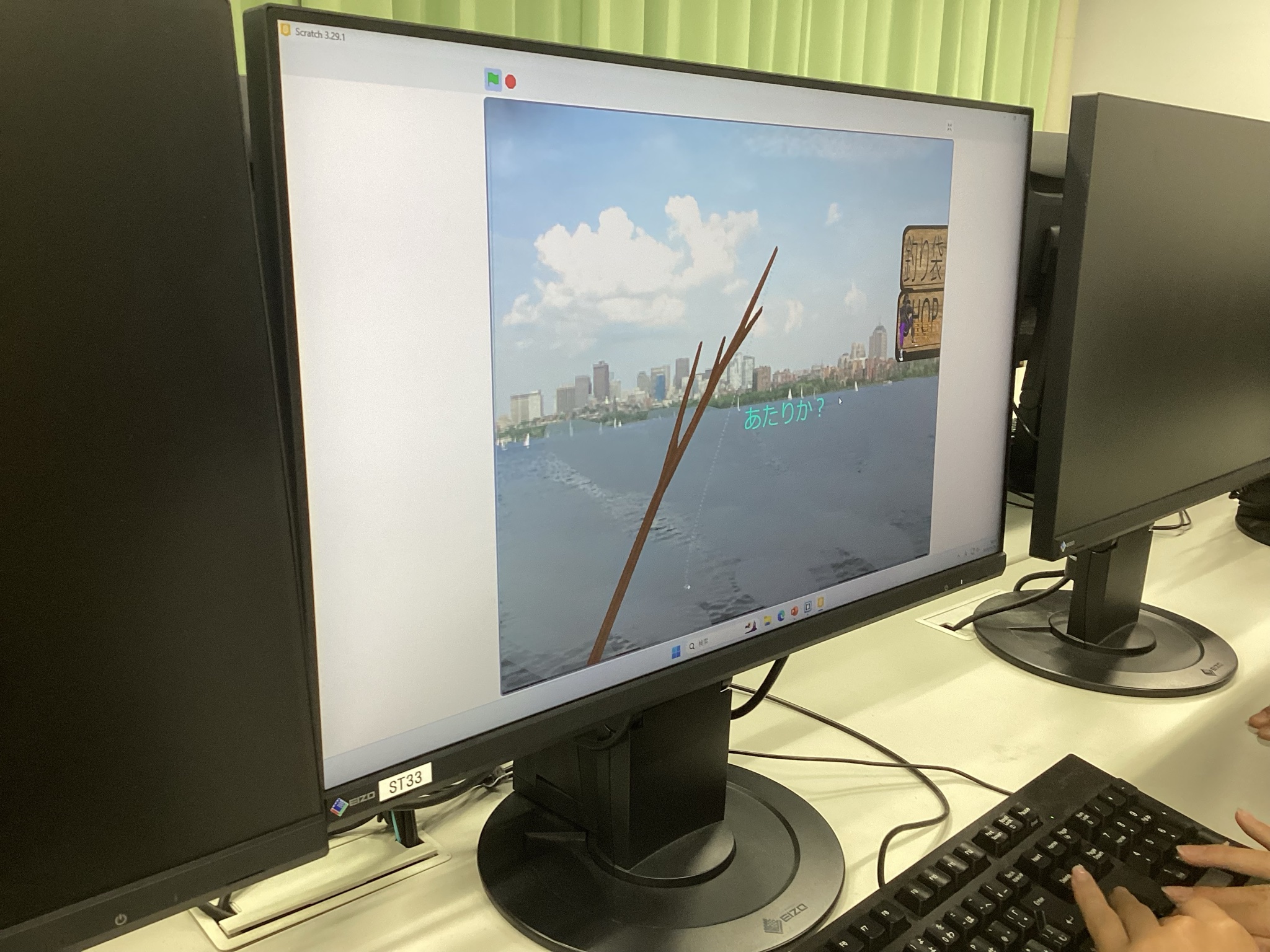 金光八尾PC部