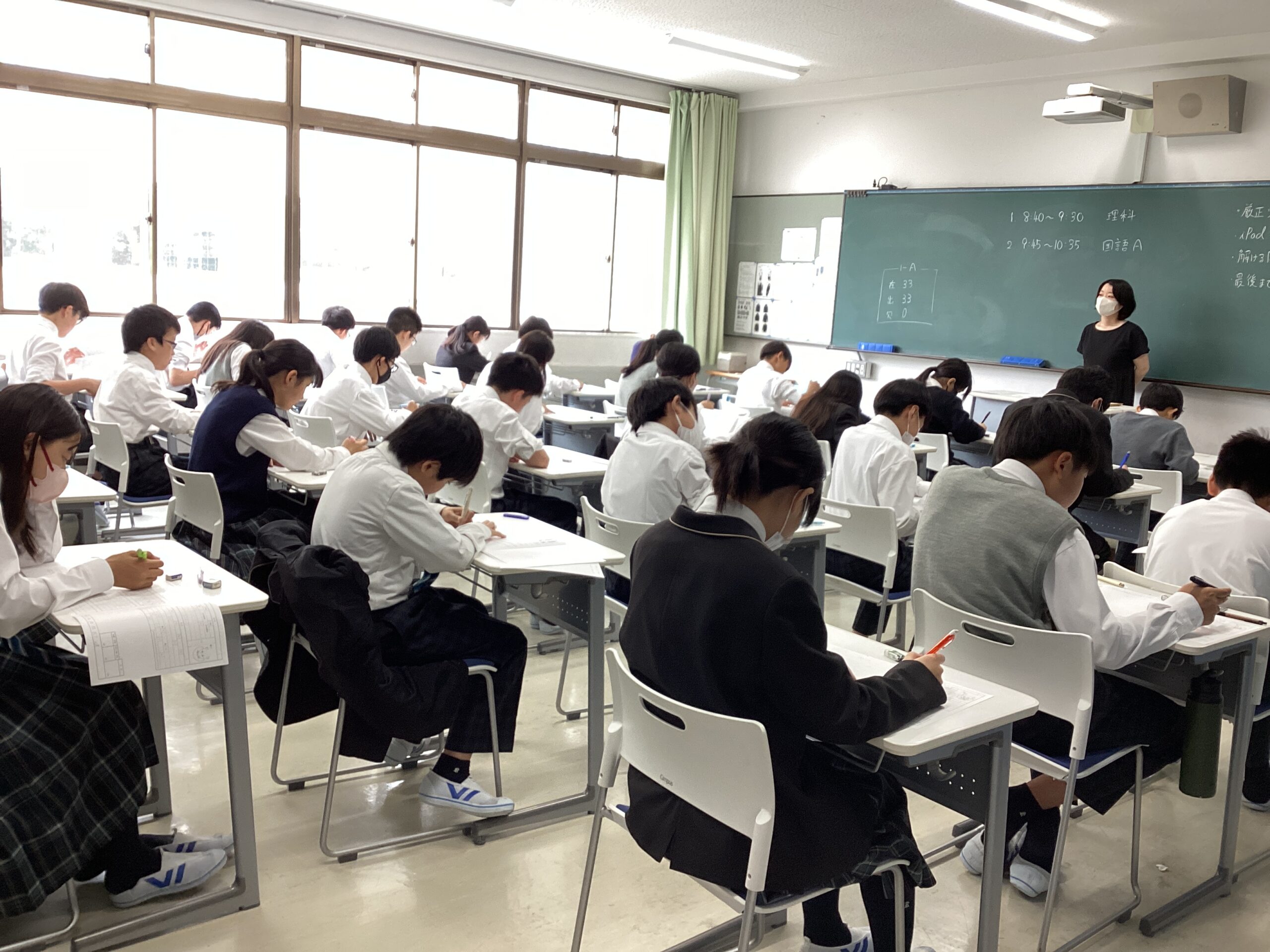 金光八尾