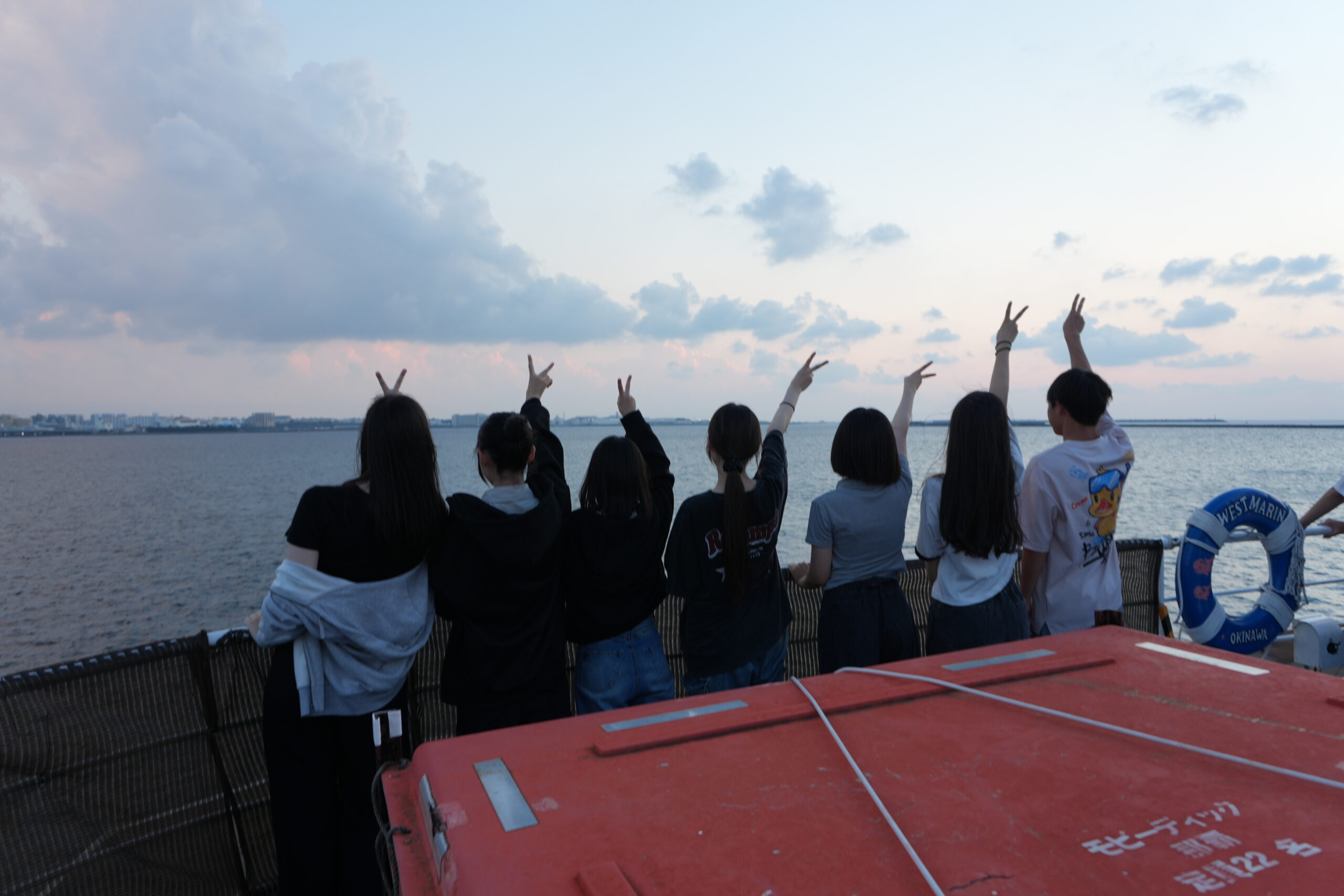 金光八尾中学校修学旅行