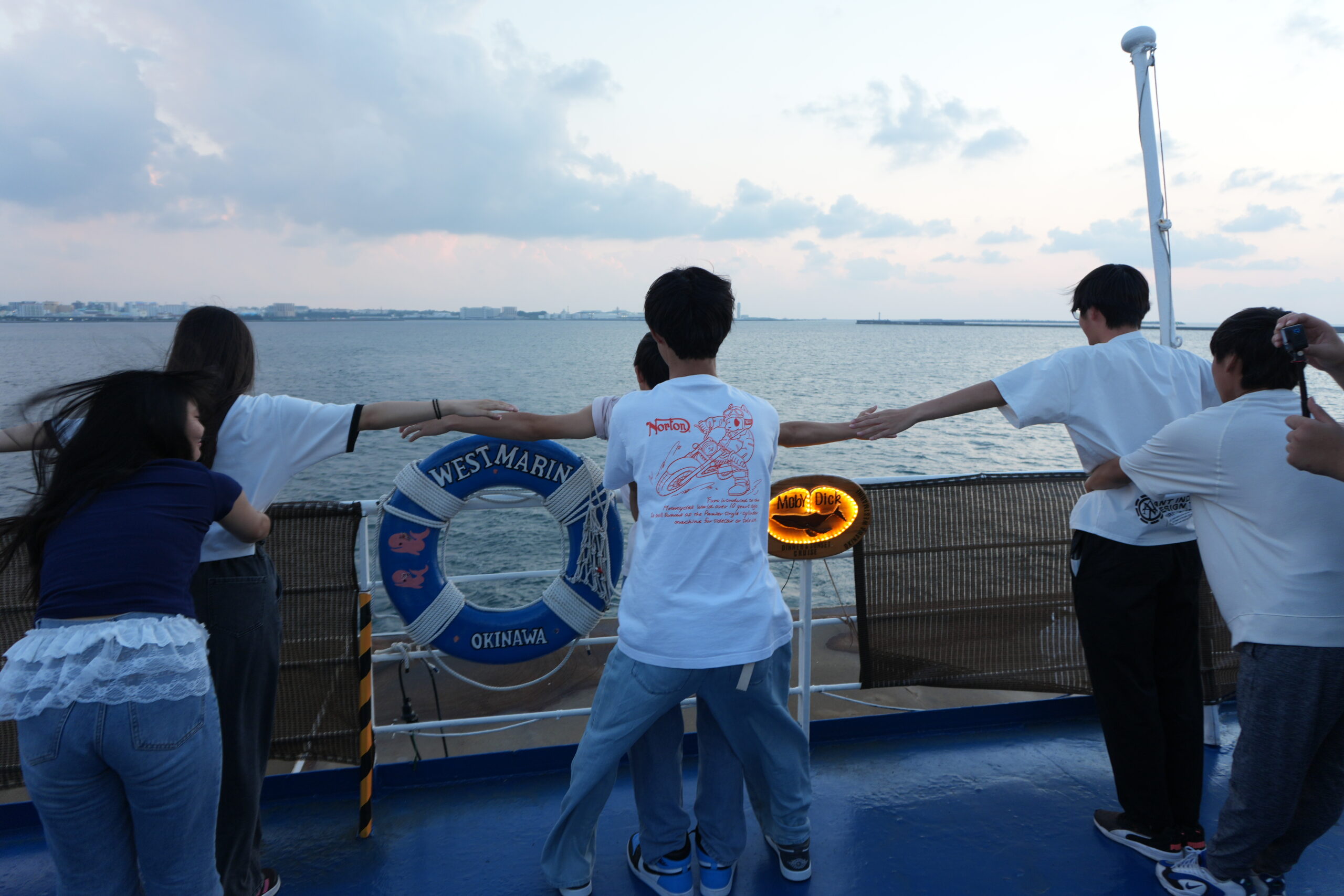金光八尾中学校修学旅行