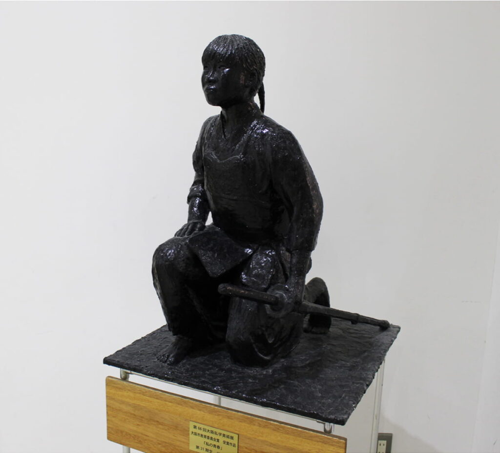 『私の青春』　第66回大阪私学美術展　大阪市教育委員会賞　受賞