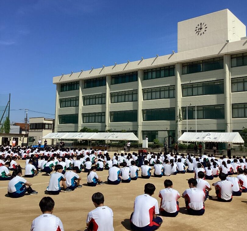 体育祭予行