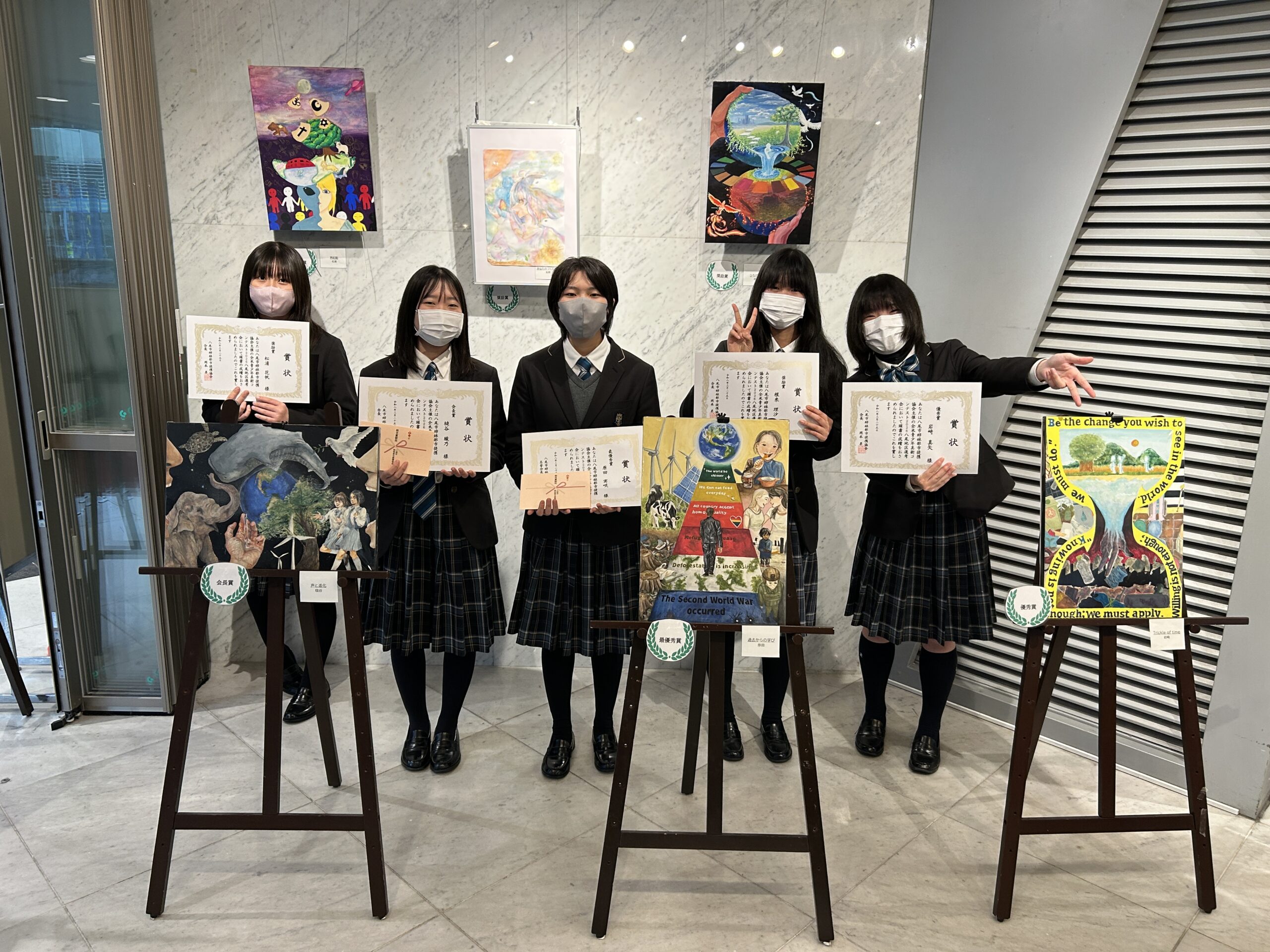 美術部　全米青少年美術コンテスト2026　八尾地区選考会