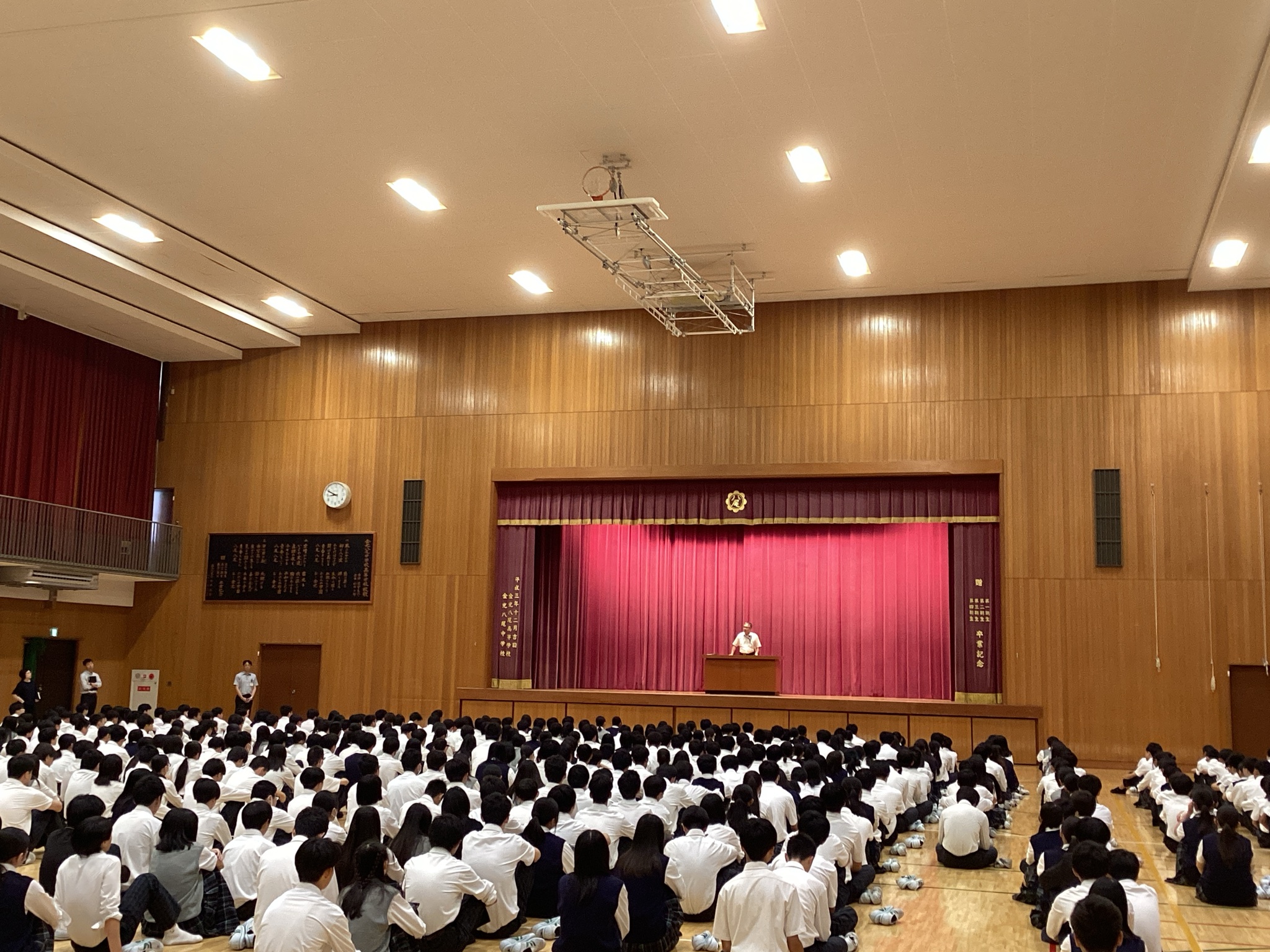 1学期終業式