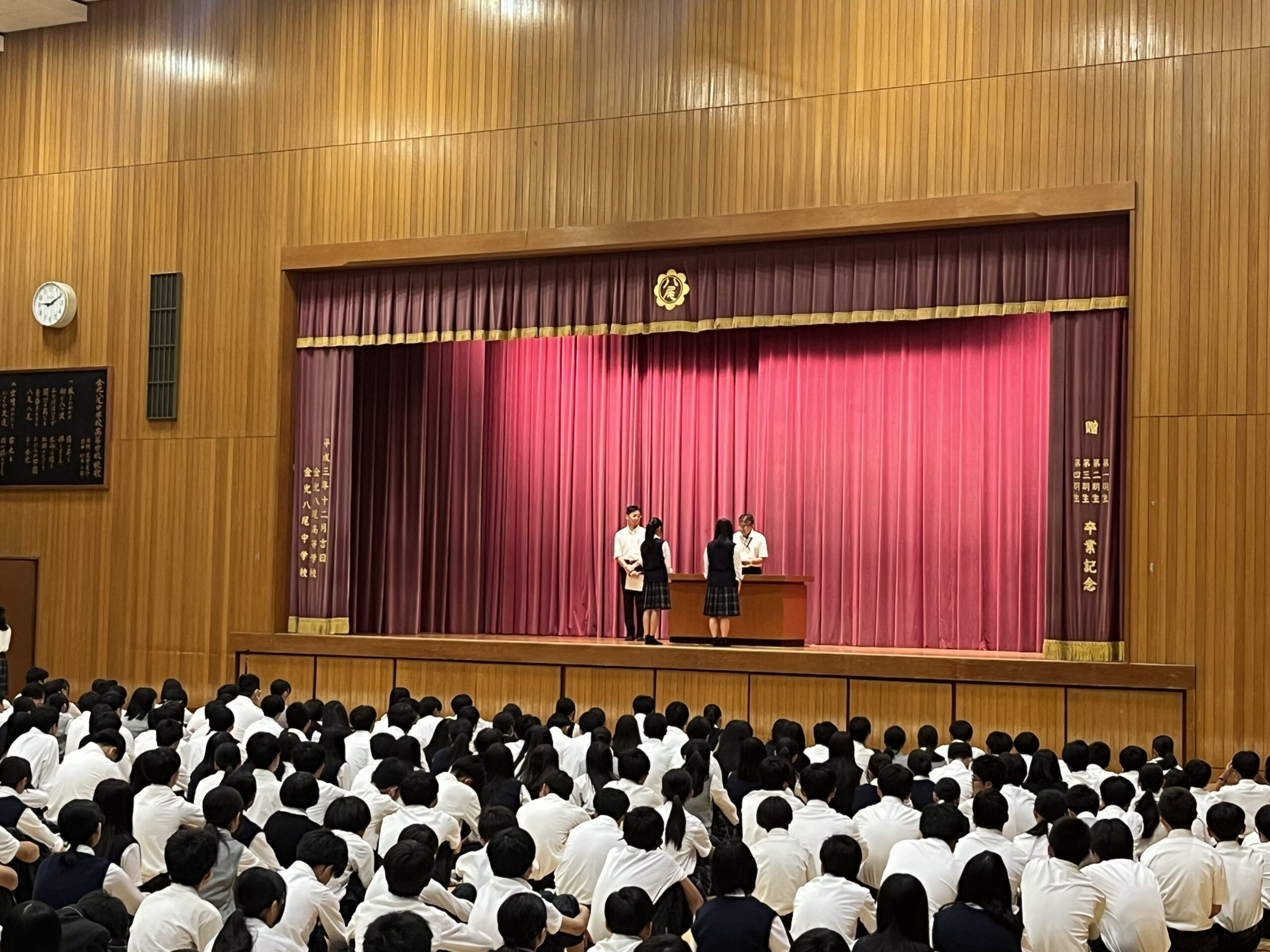 2学期始業式