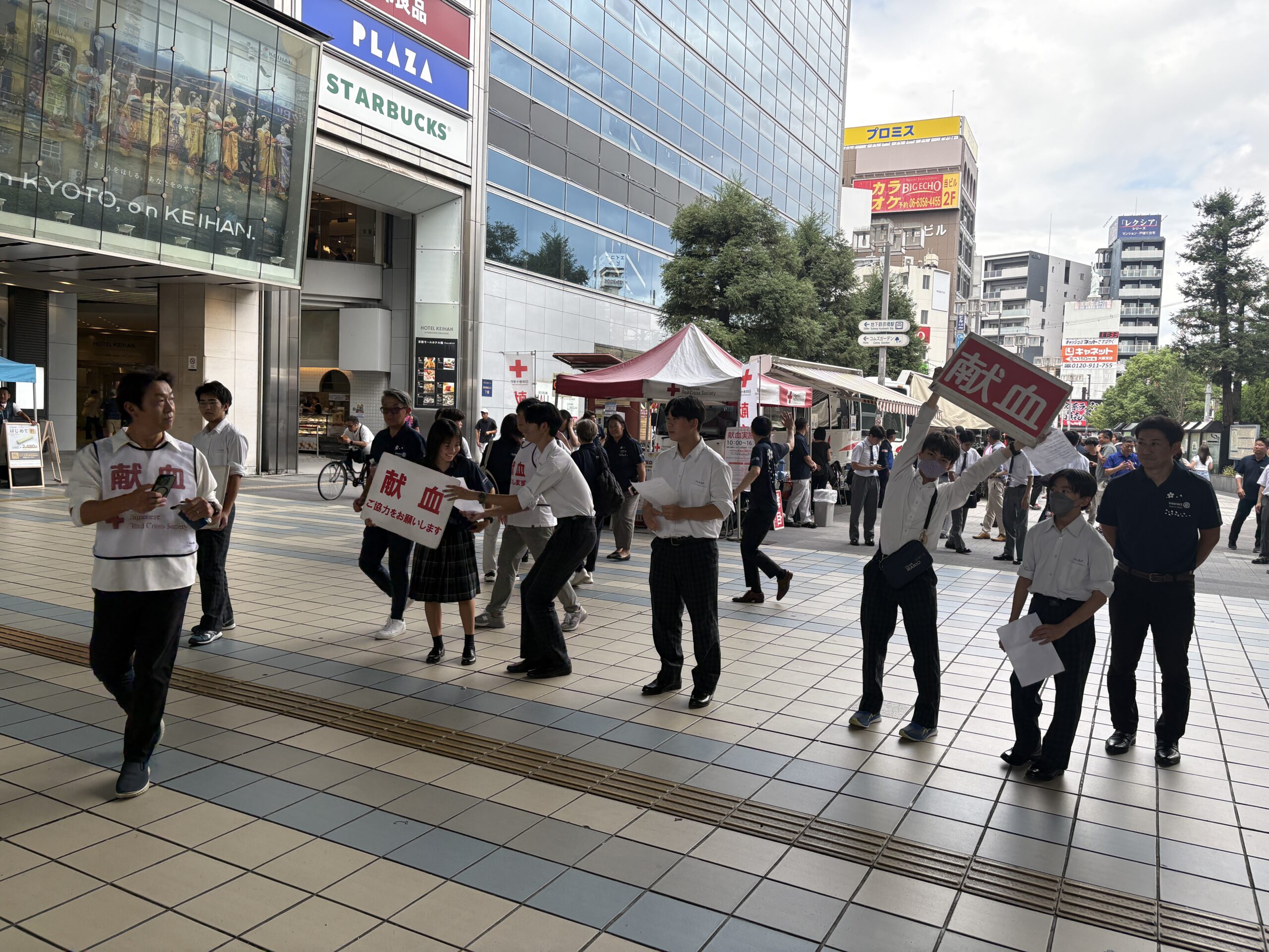 インターアクトクラブ献血活動